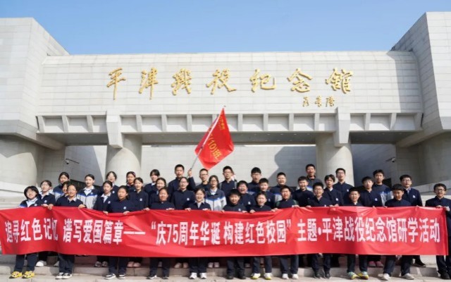 31289299.jpg e9ea073d39ed066c51f2afb6ac997403b27daed7.jpg