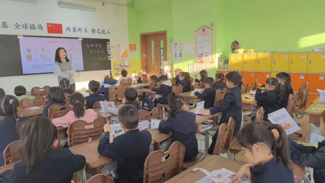 六力學（xué）校小學部（bù）“向陽而（ér）生”公益活動 _ 實踐中成長，感恩中前行（háng）