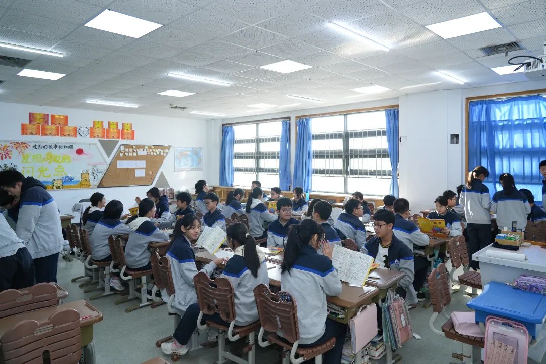 -初中百詞大賽（sài）