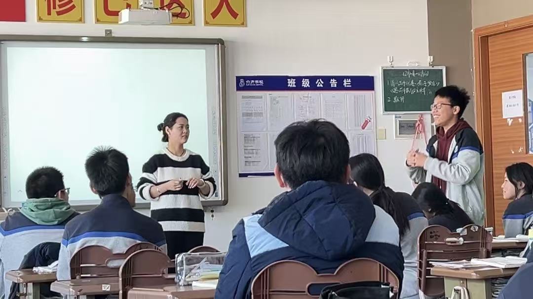 -素質（zhì）教育課堂-