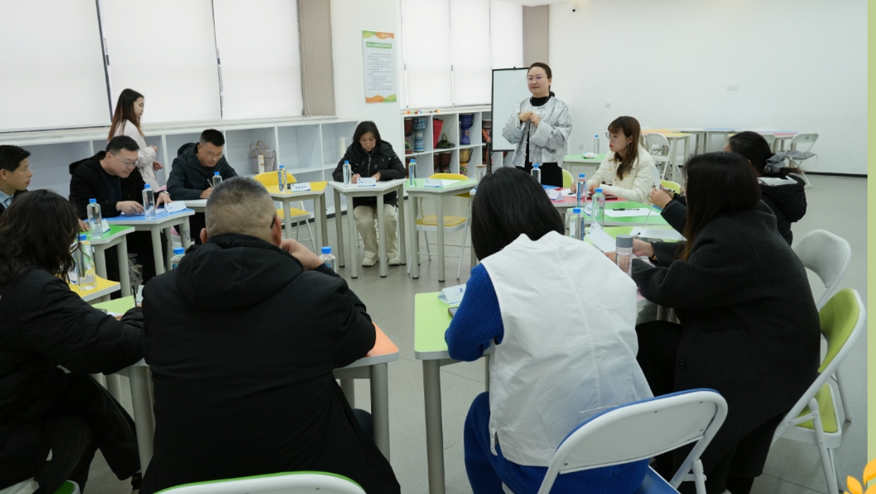 親子溝通力 家長工作坊