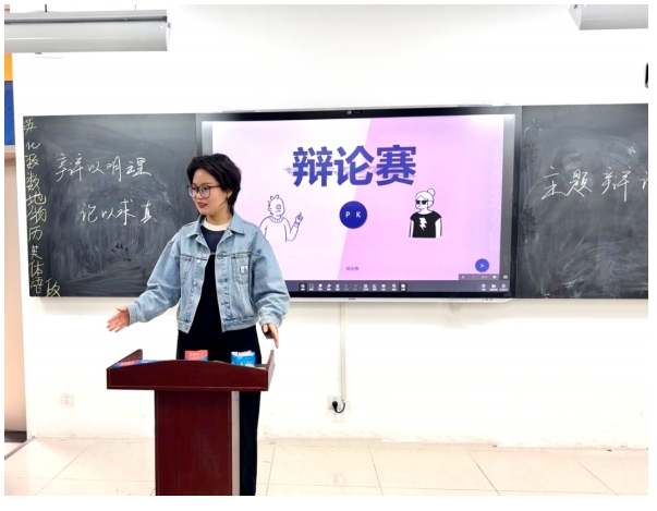 智匯科技,辯證未來（lái）_六力高級中學辯（biàn）論（lùn）大賽圓滿結束