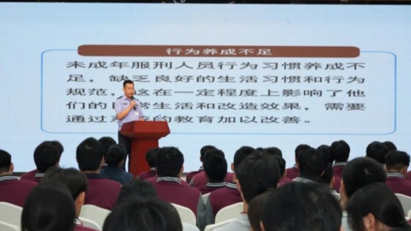 用法律守護青春夢想——六力高級中學（xué）法治教育講座圓（yuán）滿舉行