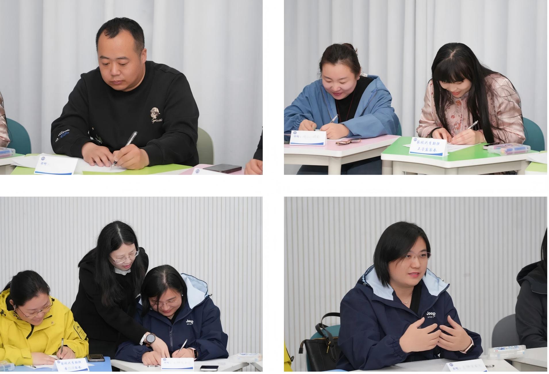 當情緒被看見，學習便有（yǒu）了光
