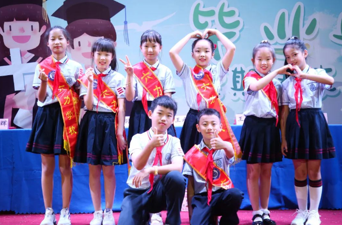 天津私立小學/初中/高中