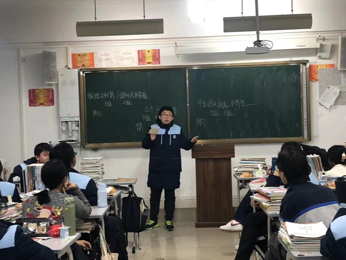 什麽是私立學校（xiào）？