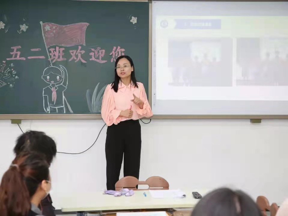 六力學校官網 六力學校官網