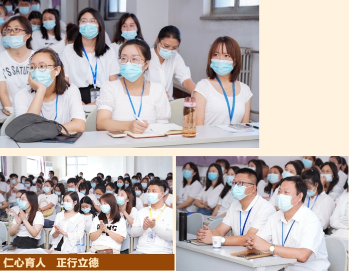 天津私立(lì)小學/初中(zhōng)/高中(zhōng) 天津私立(lì)小學/初中/高(gāo)中