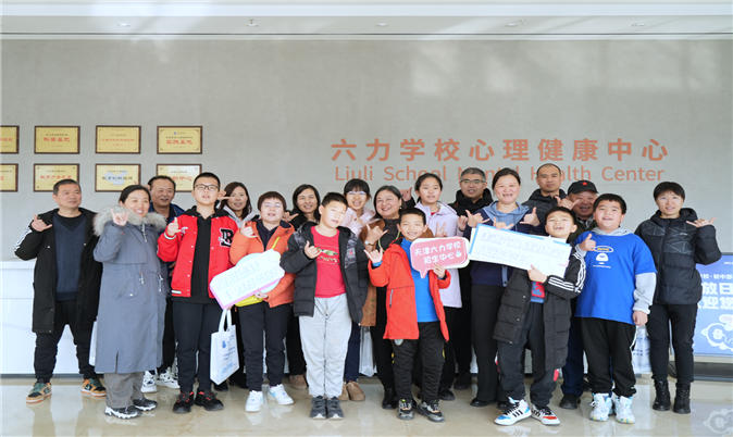 親子沙盤之旅，探索六力與青春（chūn）期（qī）成長