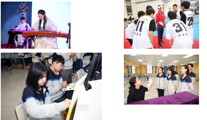 天津六力學校官網