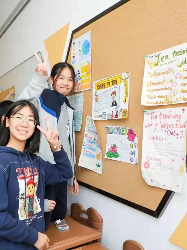 天(tiān)津私立小學/初中/高中 天津私立小學(xué)/初中/高(gāo)中(zhōng)