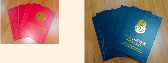 天津私(sī)立小學/初中/高中 天津私立(lì)小學/初中/高中