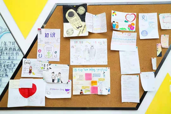 天津私立小學/初中/高中 天津私立小學(xué)/初中/高中