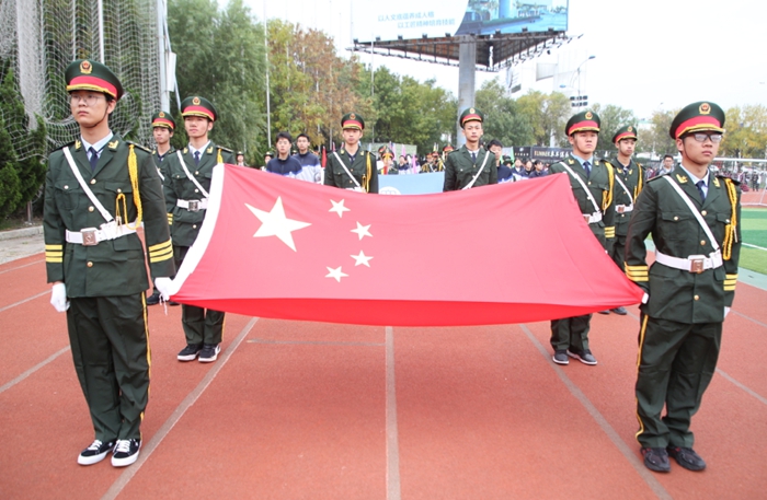 天津六力學校官（guān）網