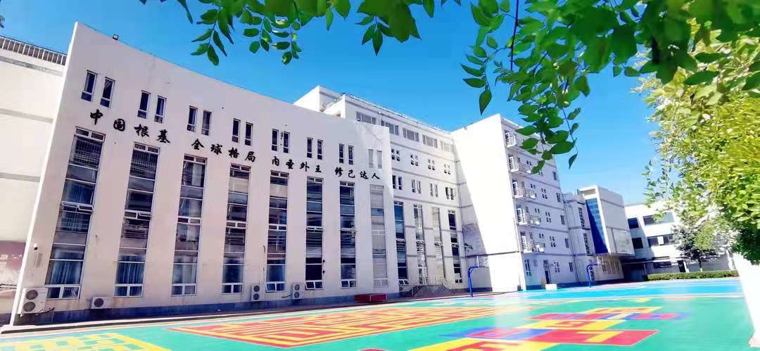 民辦、私立、國際（jì）學校的區別？