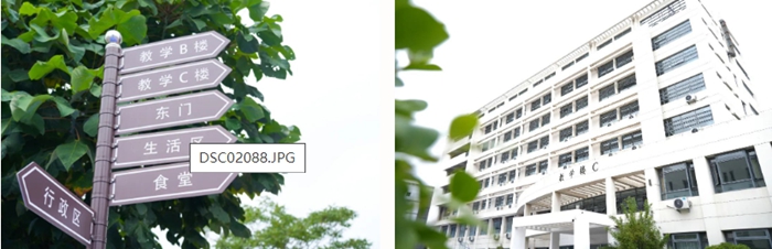 天津六力學校官網 天津六力學校官網