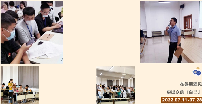 天津私立小(xiǎo)學/初中/高中 天津私立小學/初中(zhōng)/高中