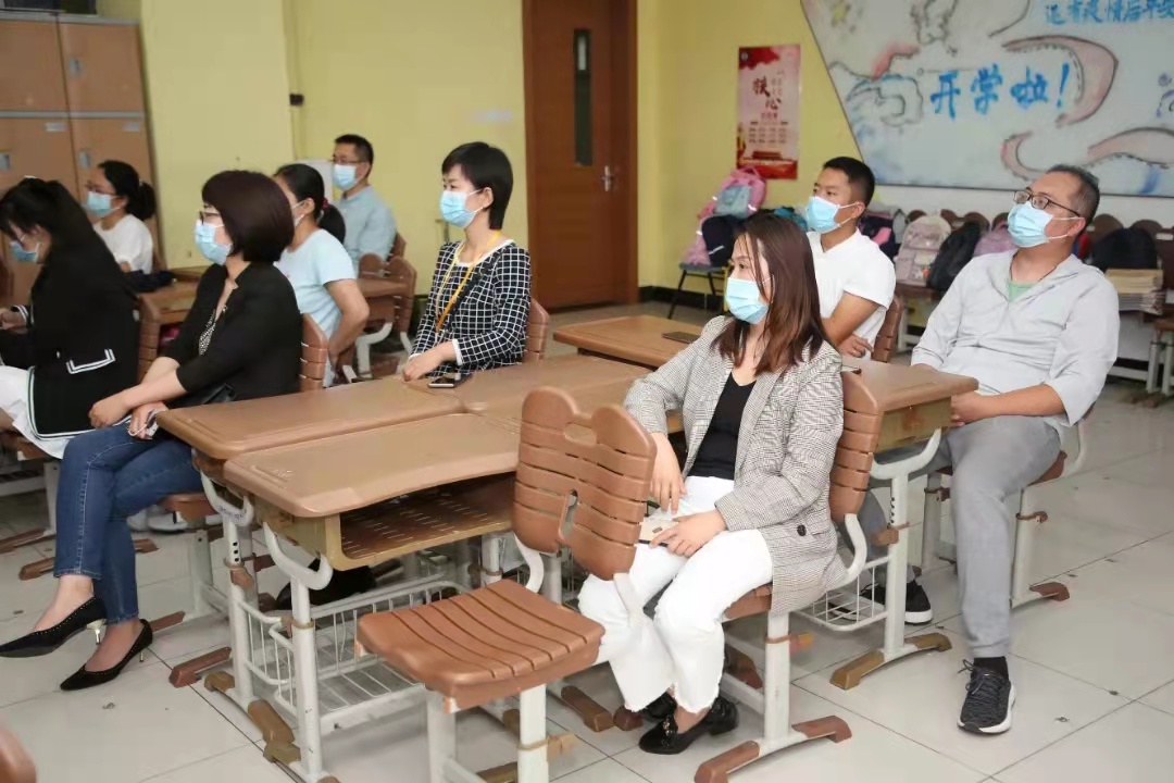 六力學校官網 六力學校官網