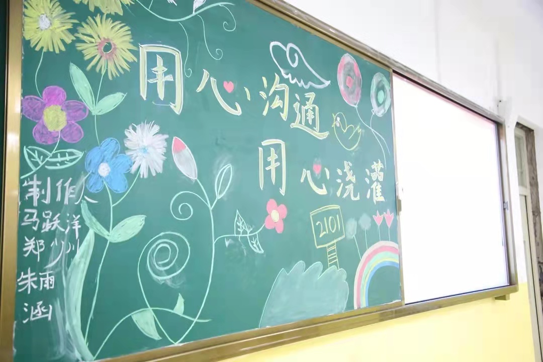 天津私立小學/初中(zhōng)/高中 天津私(sī)立小學/初中/高中