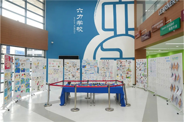 龍吟報春啟新程，揚帆風起（qǐ）譜新篇 | 六力學校初中部寒假作業展（zhǎn）示