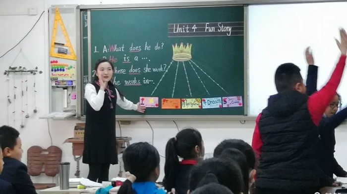 天津（jīn）私立小學/初中/高中