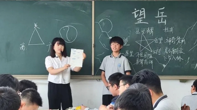 元係統思維課堂，讓素（sù）質教育落地開花