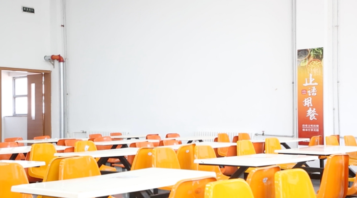 天津六力學校官網——開學指南丨下一站，六力學校！