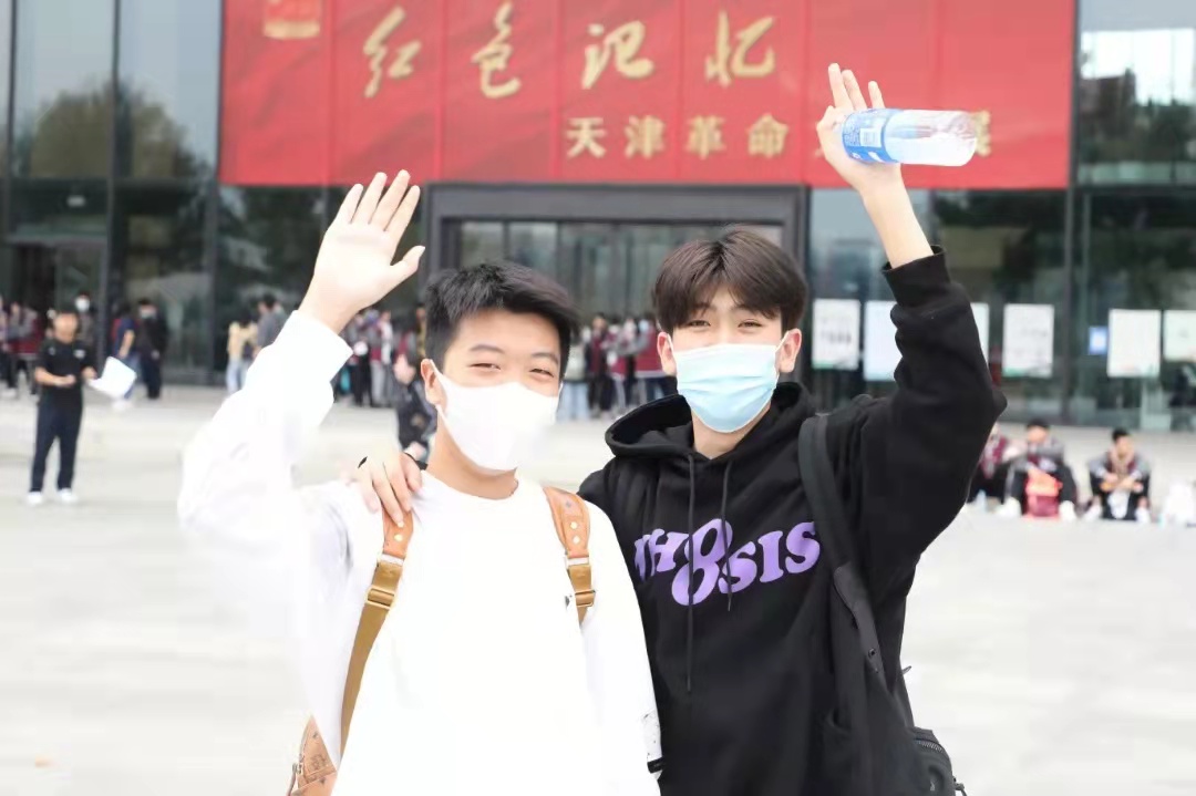 天津私立小（xiǎo）學/初中/高中