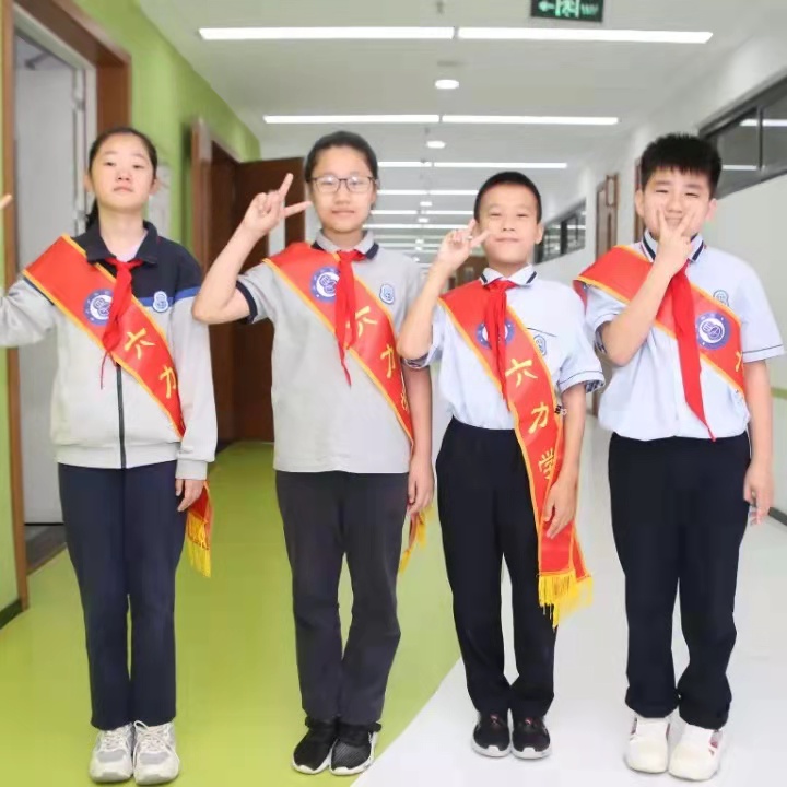 六力學校官網 六力學校官網