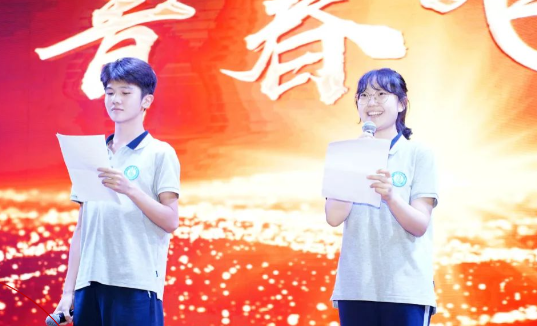 六力高級中學開學典禮暨（jì）教師節獻禮丨九（jiǔ）月啟新，禮頌師恩