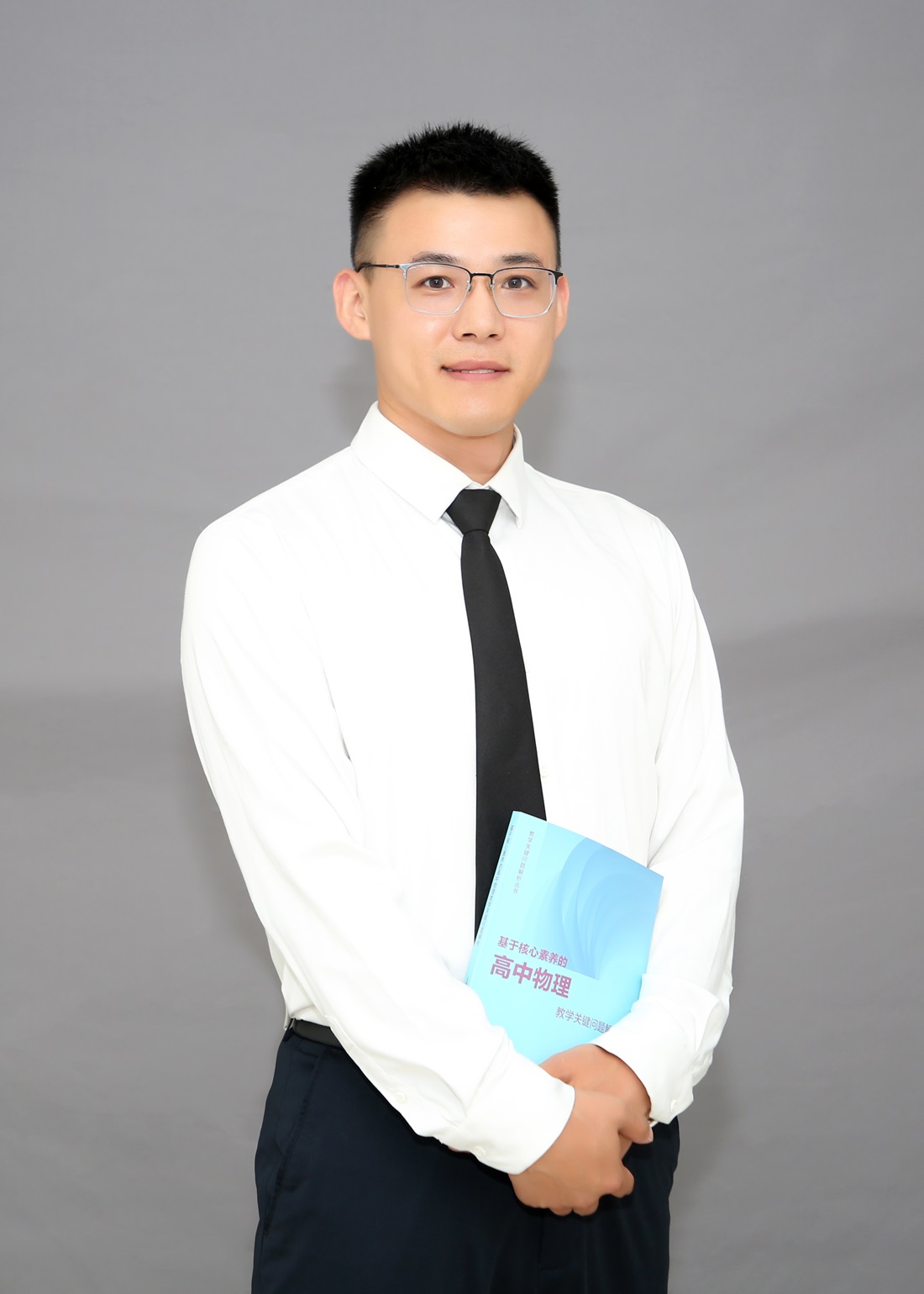 於清（qīng）寬