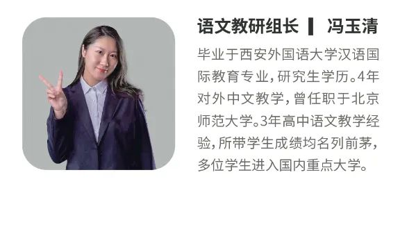 天津私立小學/初中/高中 天津私立小學/初中/高中