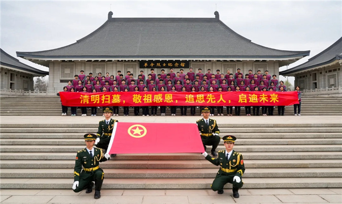 清明掃墓，敬祖感恩，追思先人，啟迪未來 | 六力高（gāo）級中學（xué）公祭烈士