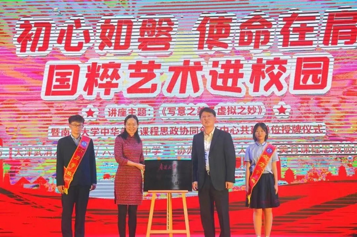 天津六力學校官（guān）網