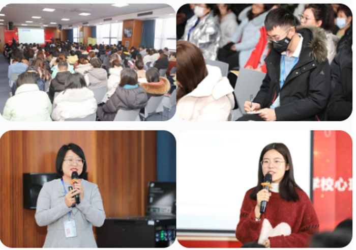 天津私立小學/初中/高中