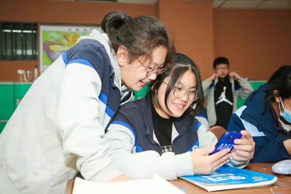 天津私立小學/初中/高中 天津私立小學/初中/高中