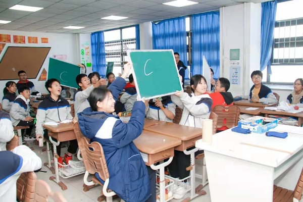 天津私(sī)立小(xiǎo)學/初中/高(gāo)中 天津私立小學(xué)/初中/高中