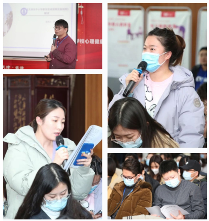 天津私立小學/初中/高中