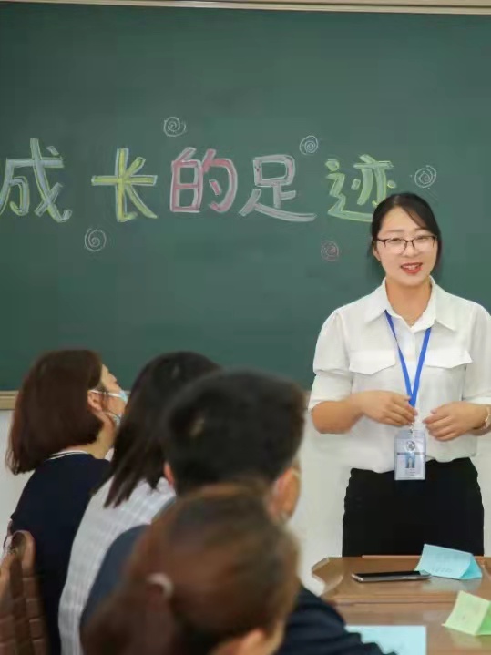 六力學校官網 六力學校官網